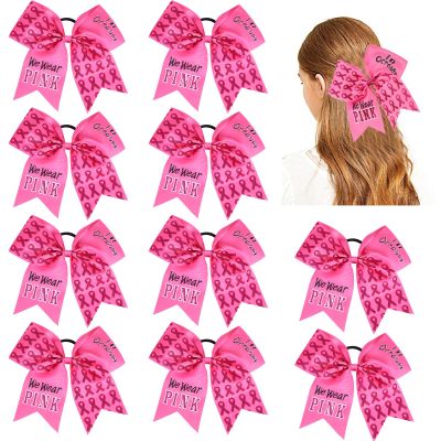 10pcs Breast Cancer Awareness Cheer Bows,7 Inches Pink Cheer Bows For Girls Women In October Cheerleading Hair Elastic Bands (Pink In October)