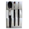 NinthAvenue Basics Salon de Dolce Makeup Brush Set - Luxurious Soft Bristles, Professional Quality, Black view 1