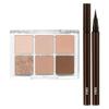 BBIA Ready To Wear Eye Palette (02 MOOD BLUSH) + Last Pen Eyeliner (02 SHARPEN BROWN) Bundle Set view 1
