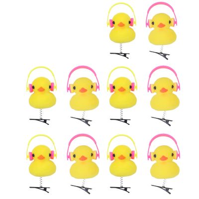 10pcs Unique 3D Headset Duck Hairpin Fashion Accessory For Women And Girls Funny Hairpins Duckbill Clip Children's Hairpin