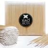 200PCS Pointed Cotton Swabs - Precision Tip Cotton Swabs - 4 Inch Microblading Cotton Swabs - Microblading Cotton Buds for Eyebrow Eyelash Extensions, Makeup, Nails, Tattoo Permanent Supplies, Craft view 1