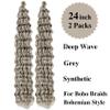 Silver Grey Curly Braiding Hair Extensions Deep Wave Curly Braiding Hair for Boho Braids Crochet Braids Deep Wave 24 inch view 2