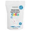 Aromasong Dead Sea Salt for Kids Bath Soak, 19 Lbs. Fine Grain Large Bulk resealable Pack, 100% Pure & Natural view 1