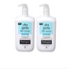 Neutrogena Ultra Gentle Daily Cleanser Foaming Formula for Sensitive Skin - 12 fl oz (Pack of 2) view 1