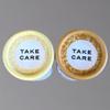 Hydrate Body and Lips Gift Set, Orange Lotion Stick, Vanilla Chai Lip Balm, Eco-Friendly Tubes, Travel Size view 3