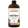 Banyan Botanicals Herbal Hair Oil - 24 oz - Nourishes and Supports hair growth with organic herbs and oils, delivering deep nourishment to all hair types view 1