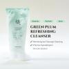 Beauty of Joseon Green Plum Refreshing Cleanser Gel with Dynasty Cream Hydrating Face Moisturizer for Dry view 3