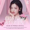 CLIO CRYSTAL GLAM TINT (013 KOSHORT PEARL CORAL), Glossy Finish, Lightweight, Buildable, Glass-Like, Smoothing, Long-Lasting, Vivid view 2