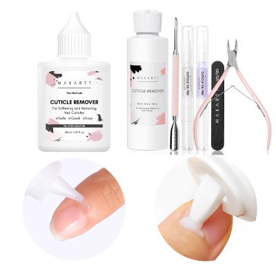 Makartt Cuticle Remover Kit, Nail Care Kit Bundle with Cuticle Remover Liquid, 50ml Cuticle Softener, Professional Instant Cuticle Cream