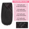 Yargel Hair 18 Inch 2 Pack Kinky Straight Clip in Hair Extensions for Black Women Yaki Straight Clip ins Full Head Seamless Synthetic Hair Pieces(14 Pcs/Set 32 Clips) view 3