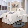 ERoomQ 6-Piece Massage Table Skirt Sheet Set,Beauty Salon Special Massage Bed Sheet,Machine Washable,White (190x80cm Square Head) (190x80cm Round Head) view 1