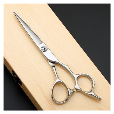 5.8 Inch Hairdressing and Structural Scissors,Flat Scissors,Special for Hairdressers Hair Cutting Scissors