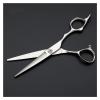 5.8 Inch Hairdressing and Structural Scissors,Flat Scissors,Special for Hairdressers Hair Cutting Scissors view 2