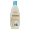 Johnson & Johnson Aveeno Baby Daily Moisture Wash & Shampoo - Natural Oat Extract, Lightly Scented, Hypoallergenic & Tear-Free - 8 fl oz (Pack of 2) view 3