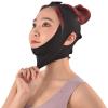 2Pcs Double Chin Reducer, Post SurgicalS Chin Strap,Double Chin Eliminator, V Line Lifting Mask,Double Chin Strap Face Slimming V Shaped Belt, Reusable Facial Slimmer For Women and Men view 4