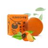 KAWASHIKI 100g Japanese Persimmon Handmade Soap Bar for Body - Persimmon Green Tea Helps Eliminate Body Odor for Men & Women view 1