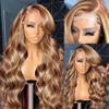 oulaer 13x6 Highlight Wavy HD Lace Frontal Human Hair Wigs 4/27 Color Ombre Body Wave Lace Front Wigs For Women Pre Plucked With Baby Hair Glueless Brazilian Remy Hair 150% Density 22Inch view 1
