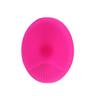 1PC Soft Silicone Facial Cleansing Pads Bath Wash Brush Hair Face Exfoliator Cleaning Scrubber Massage Shower Sponge Blackhead Removing Exfoliating for Shower Wash (Rosy) view 4