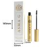 ASMA G Organic Mascara - Volume, Length, and Lash Growth Formula view 3