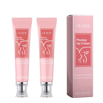 Bewtymax Rich Moisturizing Cream, Buttock Firming Massage Cream, Buttock Lifting Cream, Buttock Lifting Cream, Buttock Lifting Cream, Buttock Lifting Cream, Make The Buttock Bigger and Bigger (2Pcs)