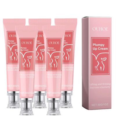 Bewtymax Rich Moisturizing Cream, Buttock Firming Massage Cream, Buttock Lifting Cream, Buttock Lifting Cream, Buttock Lifting Cream, Buttock Lifting Cream, Make The Buttock Bigger and Bigger (4Pcs)