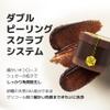 REAL POLISH ROYAL HONEY & SUGAR, Jumbo Size (7.4oz/210g) view 2