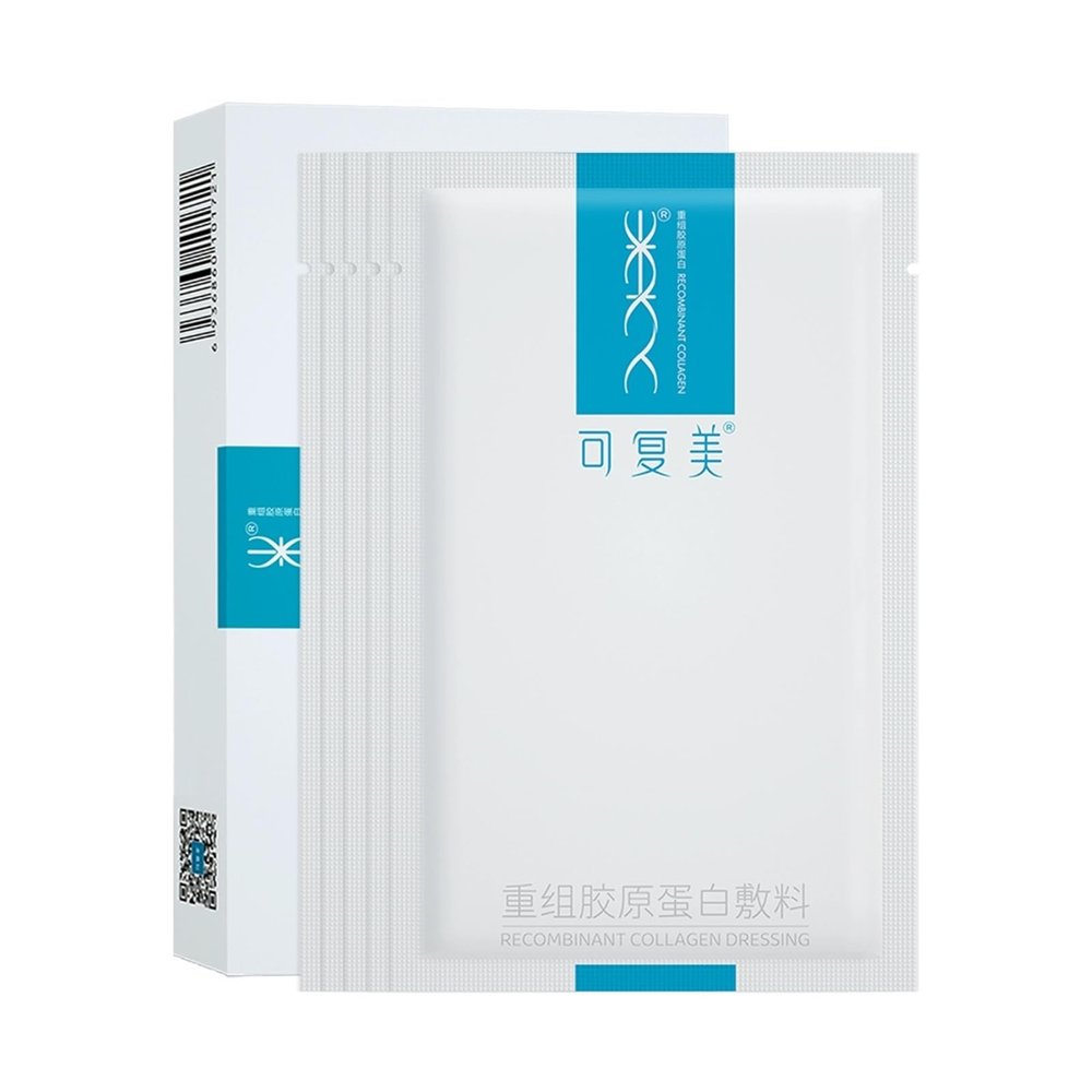 Kefumei Recombinant Collagen Dressing 5 Pieces Sensitive Medical postoperative Acne Wound Healing Applicator