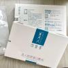 Kefumei Recombinant Collagen Dressing 5 Pieces Sensitive Medical postoperative Acne Wound Healing Applicator view 3
