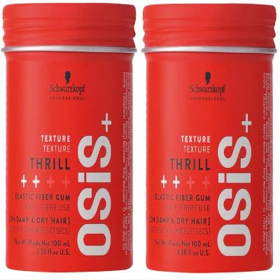 OSiS+ Thrill Fibre Gum, 2.8 oz (2 Pack) - Medium Hold Flexible Style Control Bendable and Moldable Texturizing Mega-Fibers and Natural Carnauba Wax for Long-Lasting Separation and Shine