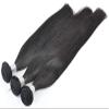 100% Human Virgin Remy Hair Weave, 3 Bundles (Brazilian Remy, 12'',14'',16'') view 2