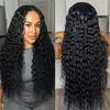 13X4 13X6 Deep Wave Transparent Lace Frontal Human Hair Wigs Brazilian Human Remy Curly Hair For Black Women Deep Wave view 2