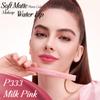 COLORKEY Soft Matte Water Lip Tint, Matte Finishs, Long-Lasting, Moist Fit Without Stickiness, Moisturized, Waterproof, Liquid Lipstick, Nude lip color (P333 Milk Pink) view 3