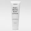 mindbodygreen postbiotic body lotion - Ultra-hydrating, firming, and clean body lotion with next-gen pre and postbiotics, aloe, oat oil, shea butter, coenzyme QIO. Vegan. Paraben and phthalate free. view 1