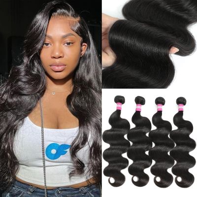 DMKEEP 12A Human Hair Bundles 14 16 18 20 Inch Body Wave Bundles Human Hair 100% Unprocessed Brazilian Raw Virgin Hair 4 Pcs Quick Weave Human Hair Extensions Natural Color