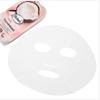 Balea Sheet mask Milky Cocos, 4 pc view 2