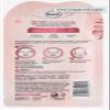 Balea Sheet mask Milky Cocos, 4 pc view 3