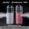 Facial Mist Sprayer Facial Mister Portable Mini Face Sprayer USB Rechargeable Facial for Hydratin White view 3