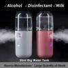 Facial Mist Sprayer Facial Mister Portable Mini Face Sprayer USB Rechargeable Facial for Hydratin White view 4