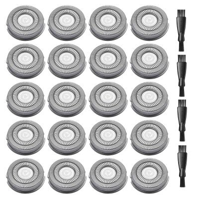 20 Pack Pitbull Shaver Replacement Blade for Skull Shaver