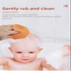 2pcs Multifunctional Massage and Soft Silicone Shower Brushes, Massage Shower Brushes, and Polygonal Silicone Suction Cup Brushes (Orange) view 3