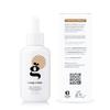 Finishing Oil for Curly, Wavy, and Coily Hair | Natural Oil-Based Formula to Seal and Retain Moisture | Strengthens, Softens, and Adds Shine | BE YOURSELF | 4 OZ view 2