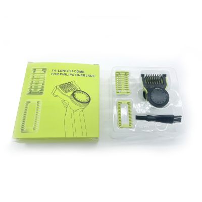 14 In 1 Guards For One Blade Adjustable 14 Lengths (0.4-10 Mm Guards For Philips NorelcoGuards For One Blade With Skin Protector, Body Comb And Cleaning Brush Fit For Qp2520 Qp2530 Qp2620 Qp2630
