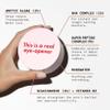 Beauty Pie Depuffing Under-Eye Gel Pads To Tackle Dark Circles & Puffiness view 3