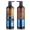BTONE Keratin & Collagen Deep Conditioner - Moisturizing & Nourishing Hair Repair for Dry Hair & Split Ends view 1