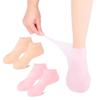 2 Pairs Silicone Socks Silicones Moisturizing Sock for Dry Cracked Feet Soft Gel Socks Foot Care for Women Softening Calluses Repairing Rough Dry Feet Skin view 1