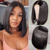 13x6 Straight Bob Wig Human Hair Glueless Bob Lace Front Wigs Human Hair Pre Plucked 180% Density Short Bob Human Hair Wigs for Black Women Natural Black Color(14 Inch) view 1