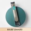 AGYCMF Portable Single Large Nail Clippers 9.1 * 1.3cm/3.6 * 0.5in Household Fingernail and Toenail Dead Skin Ingrown Nail Clippers Multifunctional view 3