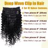 Clip in Hair Extensions Deep Wave Clip in Hair Extensions Real Human Hair 8Pcs Deep Wave Clip Ins Brazilian Remy Human Hair Thick to Ends with 18Clips Double Weft for Women Human Hair Extensions Clip( view 2