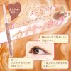 CANMAKE Creamy Touch Liner 1.5mm Slim Eyeliner (0.09 g) (15 Cappuccino Pink) view 3