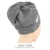 American Soft Linen 100% Cotton Hair Towels for Women, Head Towel Cap, Cotton Hair Turban Towel Wrap for Long Curly Anti Frizz Hair, Soft and Absorbent Cotton Hair Towels 2 Pack, Dark Gray view 3